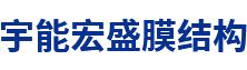四川星光熠熠科技有限公司